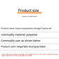 Travel Cases Compression Packing Cubes